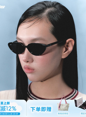 【】Fakeme 板材猫眼框眼镜小野猫 tenney