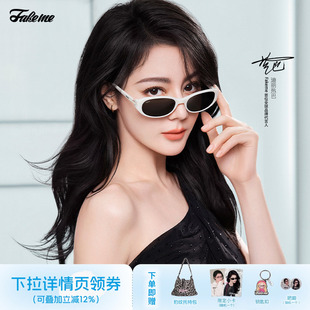 Fakeme【迪丽热巴同款】新款时尚板材墨镜女款太阳镜热气球 winny