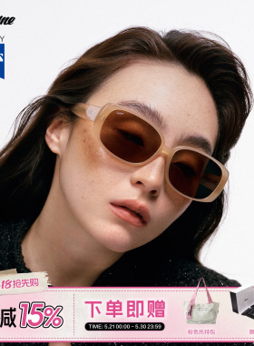 【618大促】Fakeme墨镜复古板材蔡司镜片时尚防紫外线布蕾镜 Reva