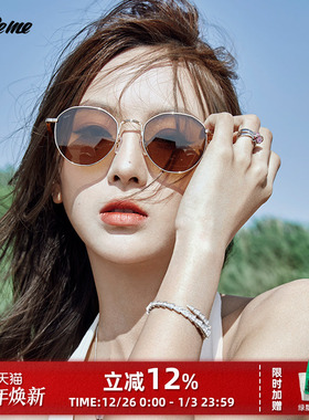 Fakeme宋旻浩同款简约墨镜女