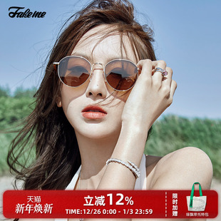 商家自播 墨镜中性太阳镜 Fakeme 时尚 Ermann@proxy 宋旻浩同款