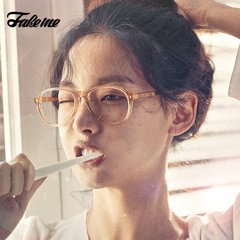 吴涟序同款透明板材近视眼镜