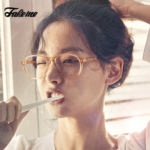 Fakeme赵露思同款轻奢板材眼镜