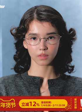 【商家自播】Fakeme 时尚素颜光学镜架可配近视女小狐狸 Fade