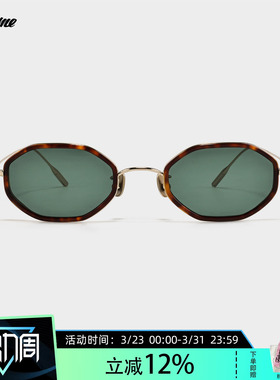 Fakeme 26新品时尚多边形板材β钛墨镜高级感防紫外线太阳镜 otto