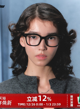 Fakeme质感板材眼镜框方框素颜镜男女近视镜慵懒感光学镜架 Gavi