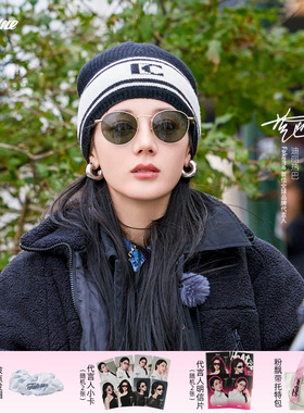 Fakeme【迪丽热巴同款】超轻β钛复古风墨镜太阳镜焦点镜 B35T