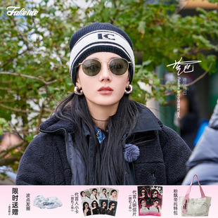 B35T 超轻β钛复古风墨镜太阳镜焦点镜 Fakeme 迪丽热巴同款