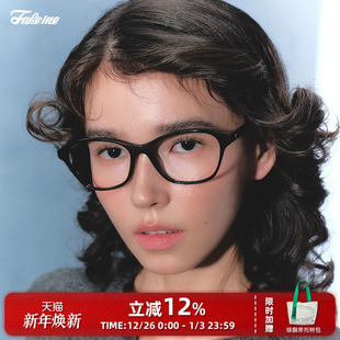 Fakeme清透板材大框光学镜素颜镜近视镜轻奢慵懒感ins风 hadid
