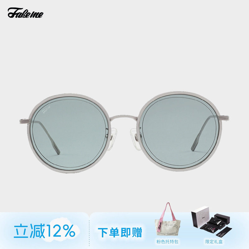 Fakeme 金属圆框墨镜女新款时尚潮流简约ins风中性款太阳镜 Helen