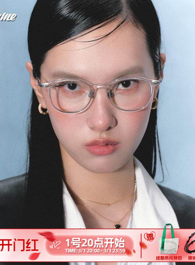 Fakeme 时尚β钛拼接板材素颜镜中性光学眼镜架可配近视 cobs