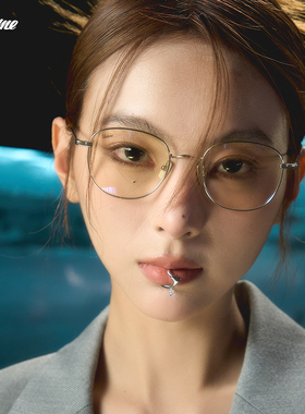 Fakeme 超轻β钛光学素颜镜框显瘦女可配近视 dev