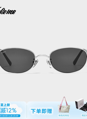 Fakeme【2026新品】防紫外线太阳眼镜椭圆框个性墨镜点点镜 ansel