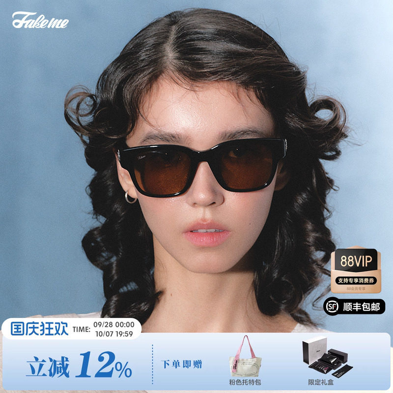 Fakeme板材方框时尚太阳镜mowa