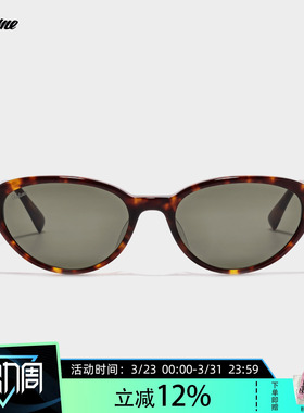 Fakeme限定板材猫眼墨镜romee