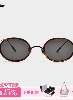 Fakeme 26新品个性拼接板材椭圆框太阳镜防紫外线墨镜小丸子wilma