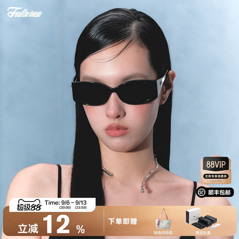 Fakeme【大发箍】戚薇同款欧美墨镜大框防晒防紫外线太阳镜 depop