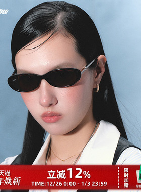 Fakeme质感板材椭圆框时尚墨镜