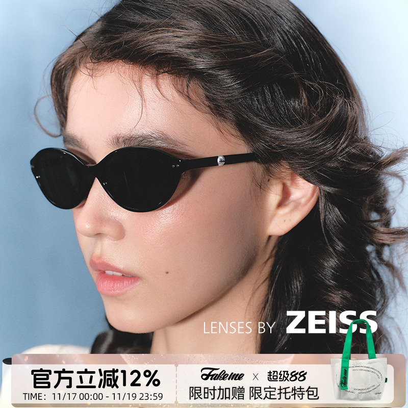Fakeme 质感板材椭圆框墨镜蔡司镜片防紫外线太阳镜yaoll【ALS】
