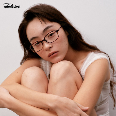 Fakeme迪丽热巴宋威龙同款光学镜近视可配度数素颜镜模范生 boho