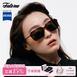 Fakeme【自播】时尚个性板材墨镜蔡司镜片太阳眼镜框早八镜 shaya