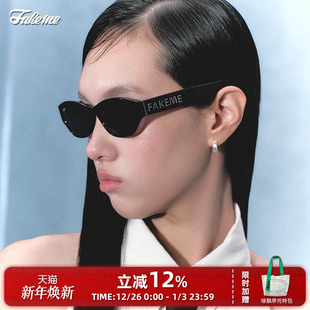 valen 轻奢板材方框高级感太阳镜防紫外线墨镜 Fakeme 郭迦南同款