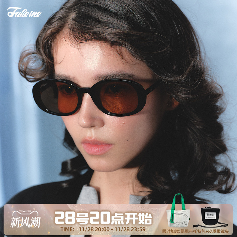 Fakeme复古太阳眼镜墨镜女