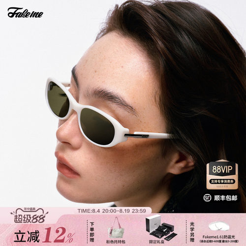 Fakeme时尚墨镜新款板材女款防晒太阳镜热气球眼镜 winny