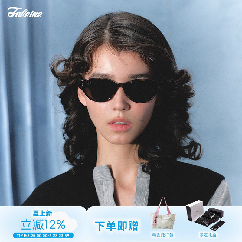 Fakeme美拉德风猫眼墨镜太阳镜