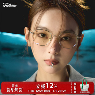Fakeme dev 超轻β钛光学素颜镜框显瘦女可配近视