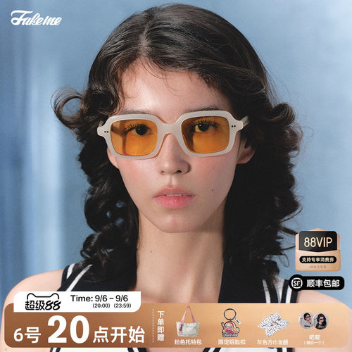 Fakeme方框慵懒风中性墨镜