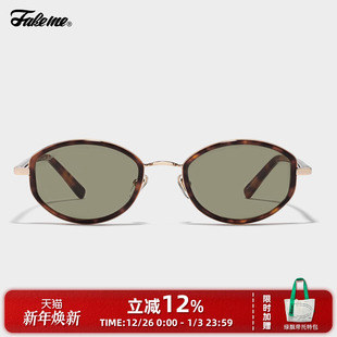 板材拼接橄榄型墨镜太阳镜女轻奢 韩版 sudo 刘宇宁同款 Fakeme