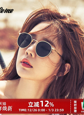 Fakeme 热巴刘仁娜同款墨镜女防紫外线轻奢圆框轻奢太阳镜 B35