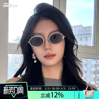 Fakeme25年新款宽边椭圆墨镜