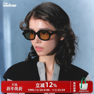 Brown 轻奢墨镜板材黑框太阳镜防紫外线 rice 王楚然同款 Fakeme