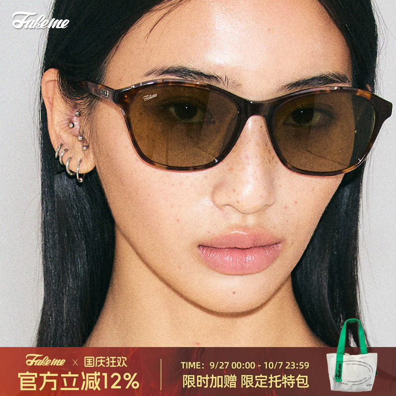 方框Fakeme24年新品轻奢