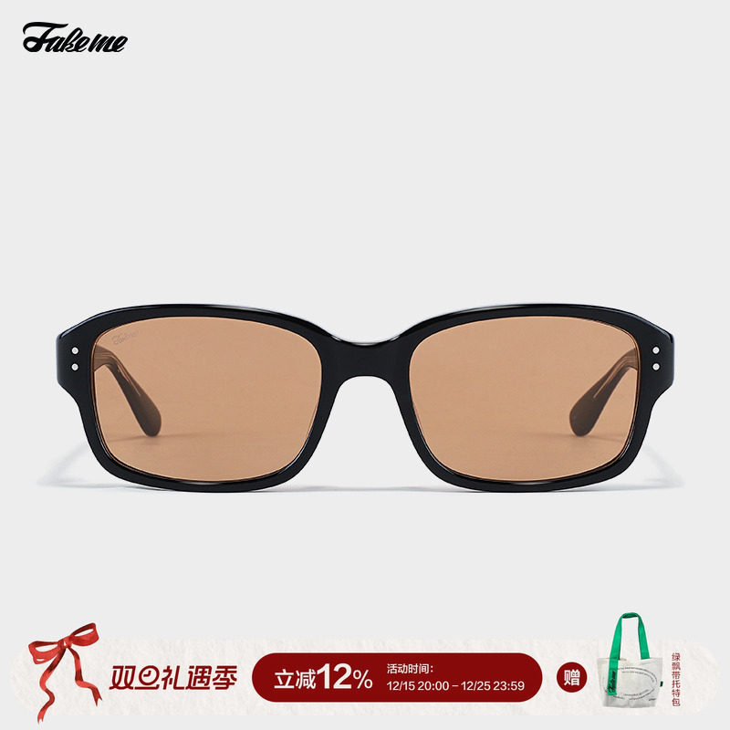 Fakeme 陈伟霆孙怡同款方框墨镜太阳镜中性ins甜酷风 dead zone
