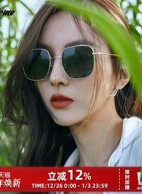 Fakeme 宋旻浩同款墨镜韩版潮修容显瘦方框太阳镜女中性款 oPtion