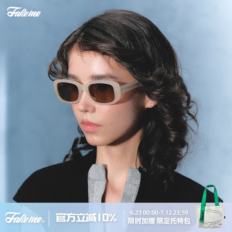 Fakeme方框渐变微醺感太阳镜