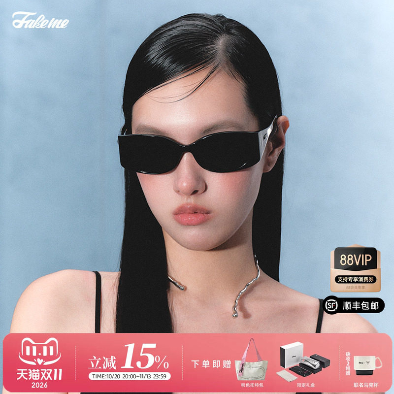 Fakeme【大发箍】戚薇同款欧美墨镜大框防晒防紫外线太阳镜 depop