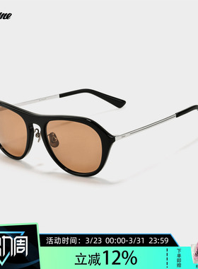 Fakeme 26新品时尚个性复古轻奢板材墨镜防紫外线太阳镜男女 yuni