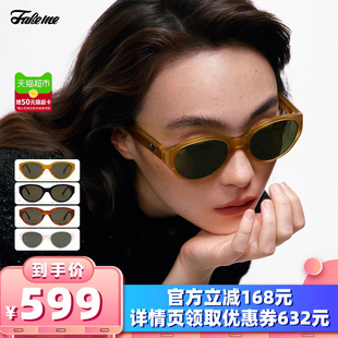 时尚 Fakeme 衣橱直播间 板材猫眼框太阳镜longblack 所有女生