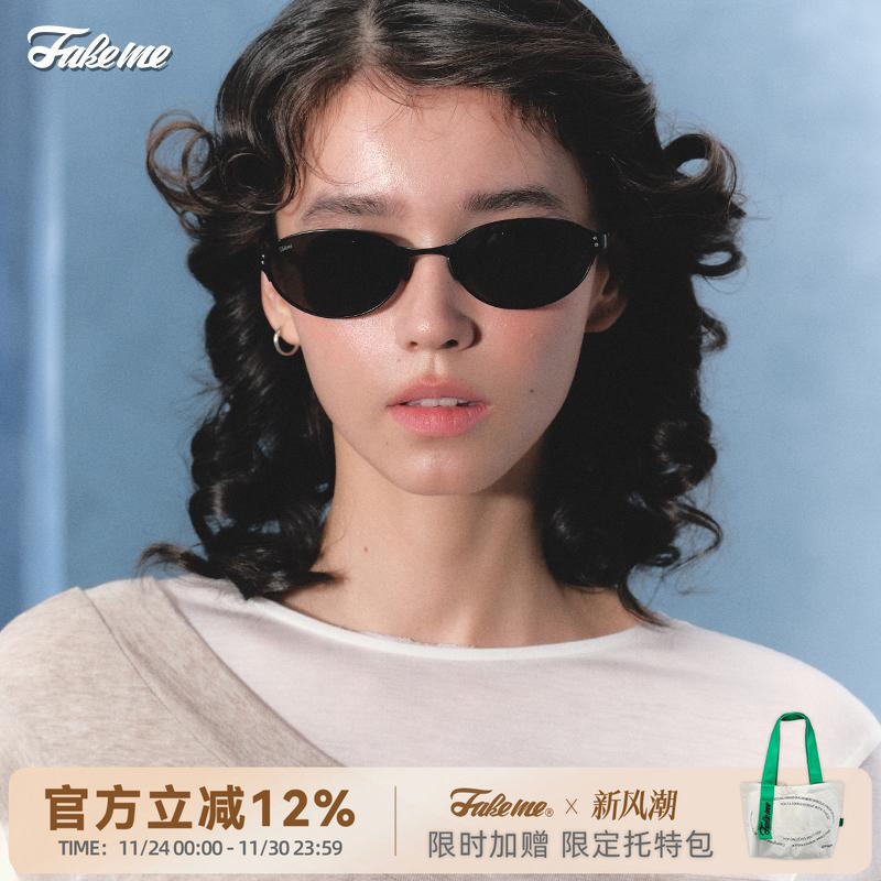 Fakeme椭圆框太阳镜ins百搭墨镜