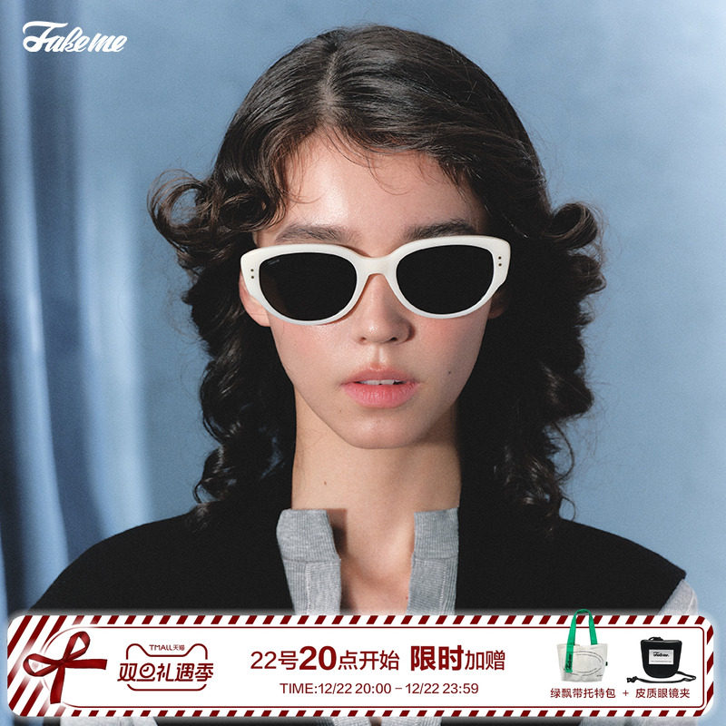 Fakeme王嘉尔同款猫眼撞色墨镜