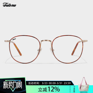 aPache Fakeme 韩系玳瑁小众复古方框近视镜架学院风