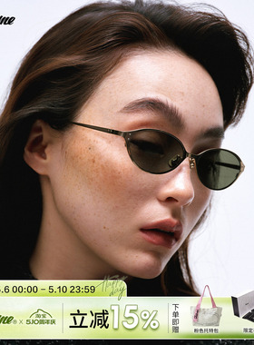 Fakeme 26新品时尚轻奢β钛椭圆框墨镜防紫外线太阳镜千禧镜 moxi