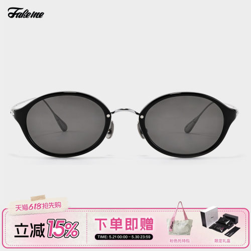 Fakeme26新品板材太阳镜