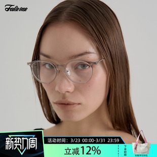 超轻板材β钛素颜眼镜框可配度数光学镜 时尚 era 26新品 Fakeme