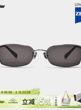 Fakeme26新品β钛超轻墨镜
