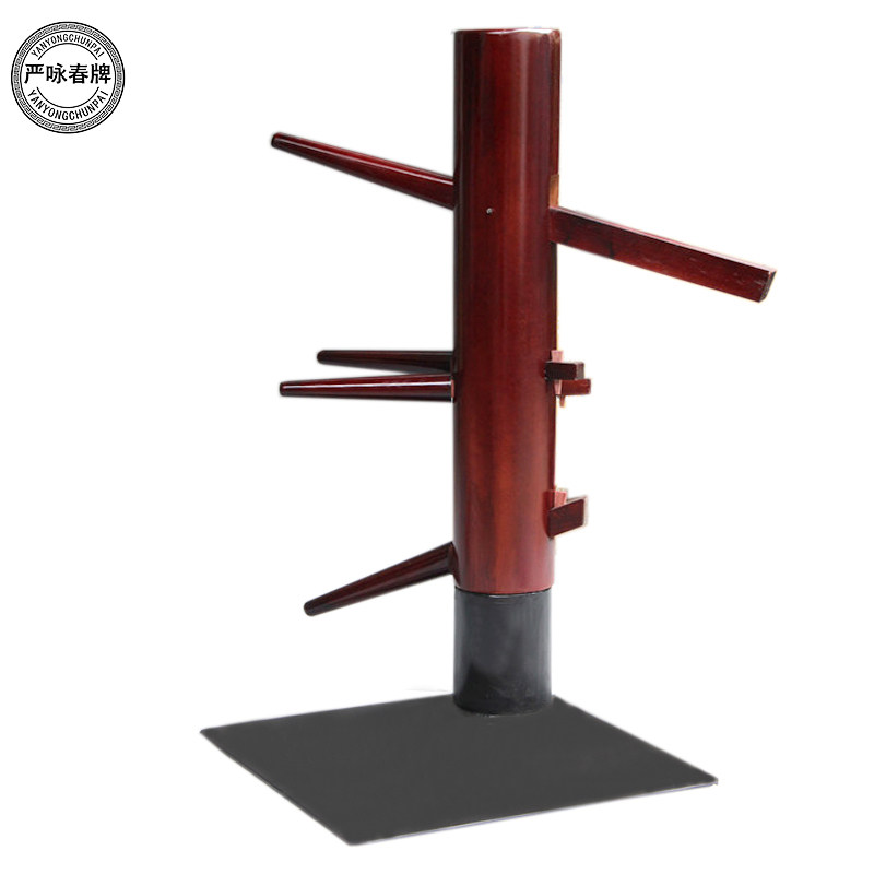 严咏春牌木人桩  蔡李佛木人桩 大铁板式武术训练桩 落地式可移动